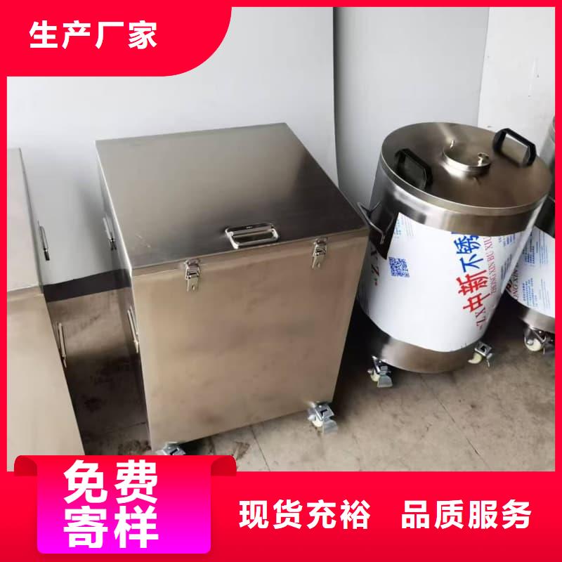 铅桶铅罐_铅罐当日价格