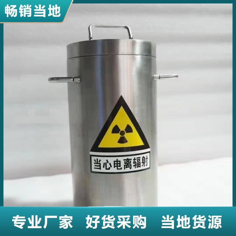 铅桶铅罐铅制品专业信赖厂家