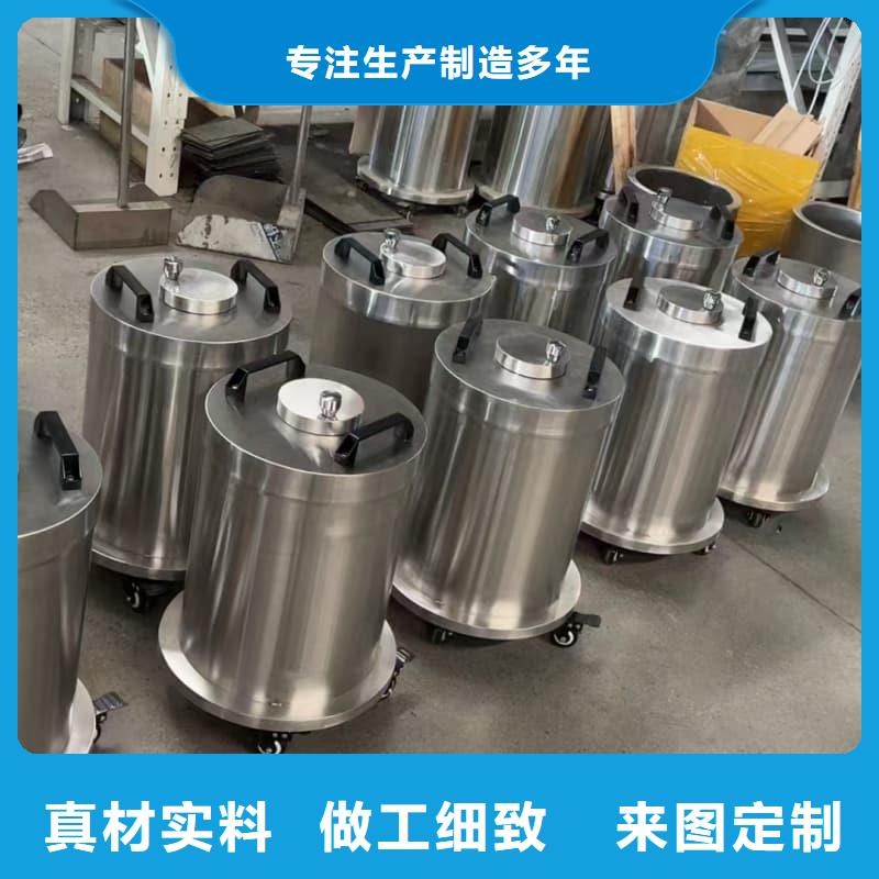 铅桶铅罐铅桶海量货源