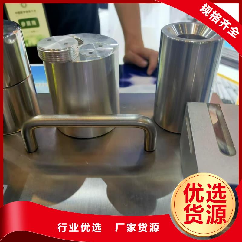 铅桶铅罐_铅制品厂家规格全