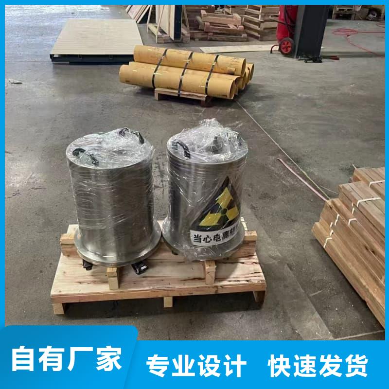 铅桶铅罐铅制品专业信赖厂家