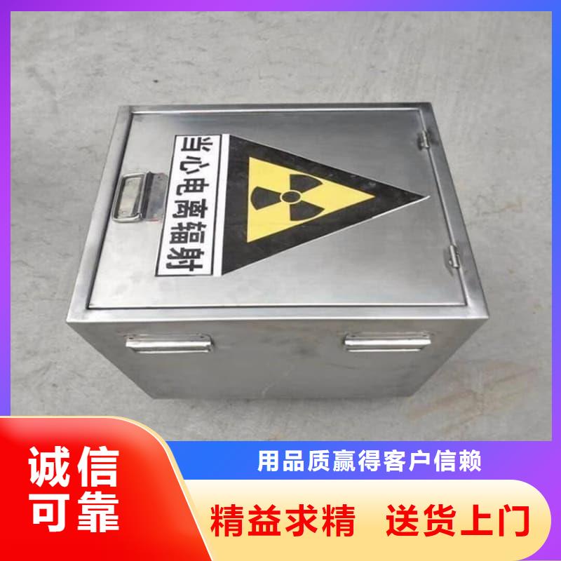 铅桶铅罐铅桶专业生产厂家