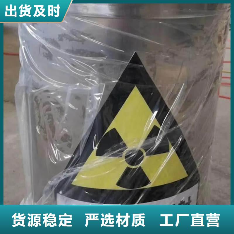 铅桶铅罐铅制品您身边的厂家