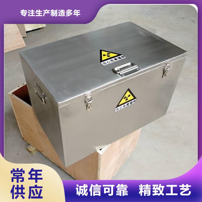 铅桶铅罐铅制品专业信赖厂家