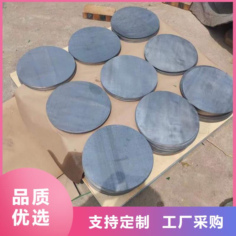 铅桶铅罐_铅罐当日价格