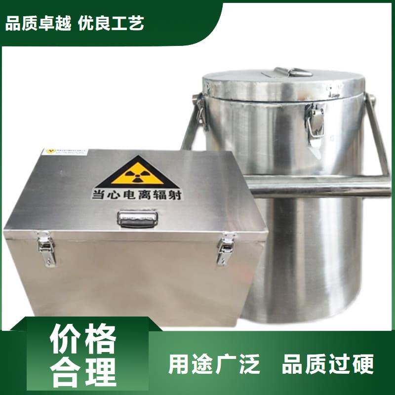 铅桶铅罐铅制品专业信赖厂家