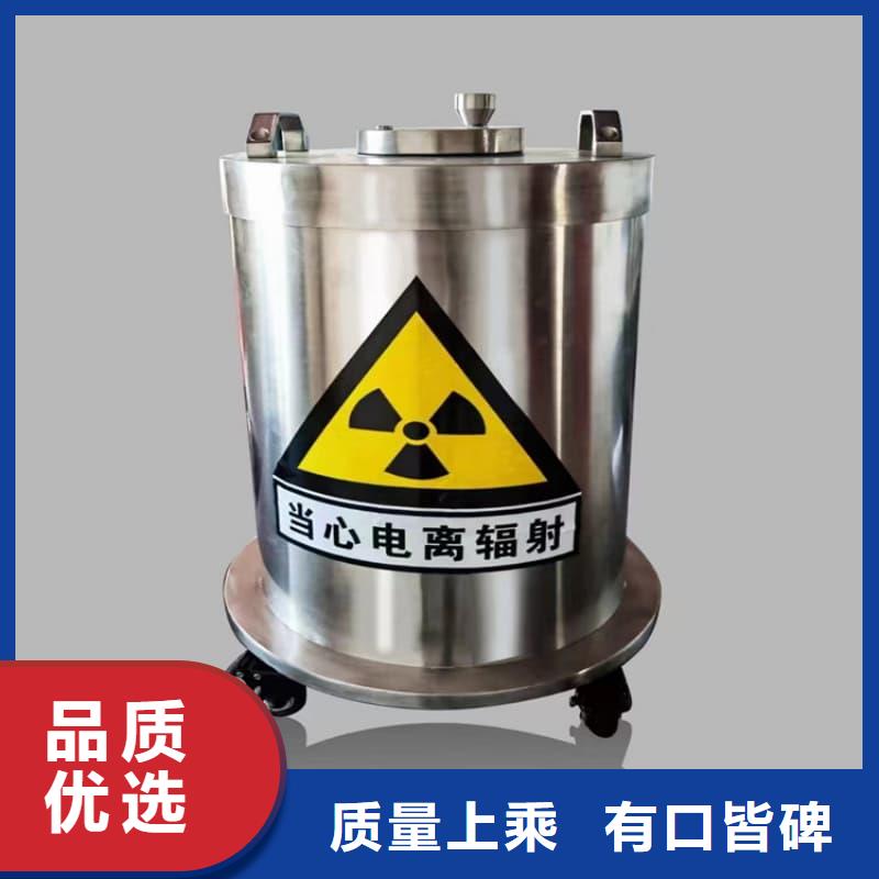 铅桶铅罐铅桶专业生产厂家