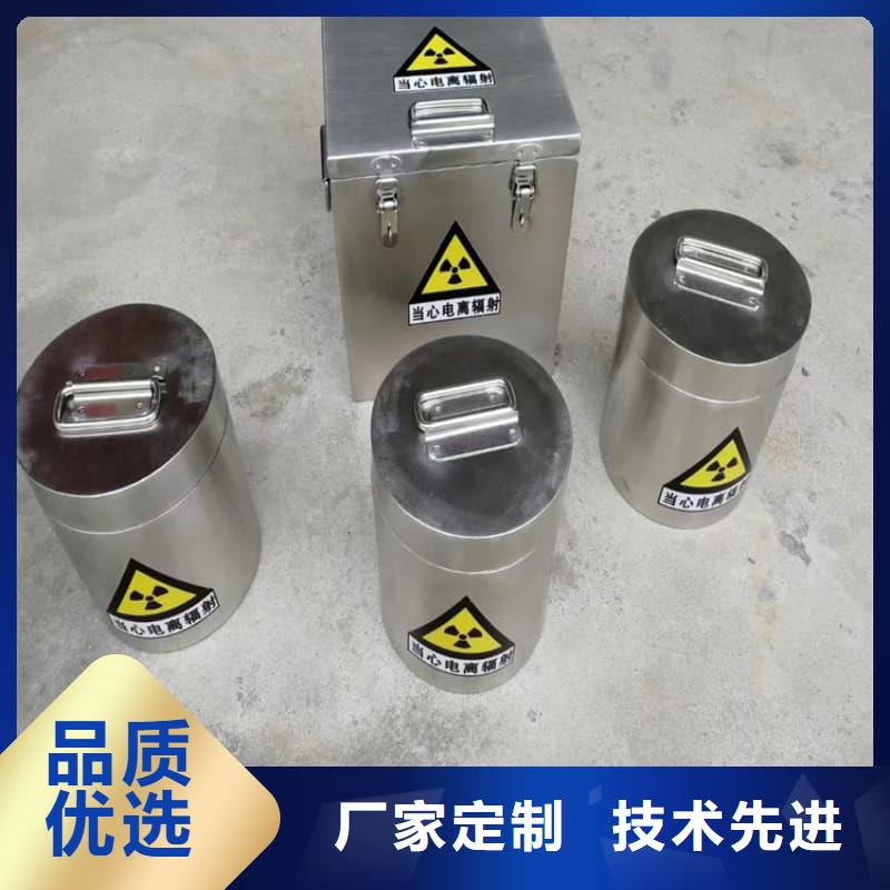 铅桶铅罐铅桶专业生产厂家