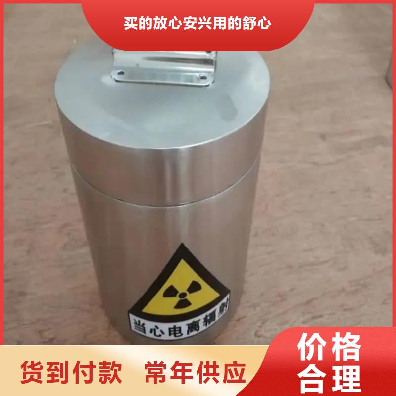 铅桶铅罐铅桶海量货源