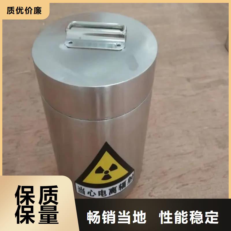 铅桶铅罐铅制品您身边的厂家