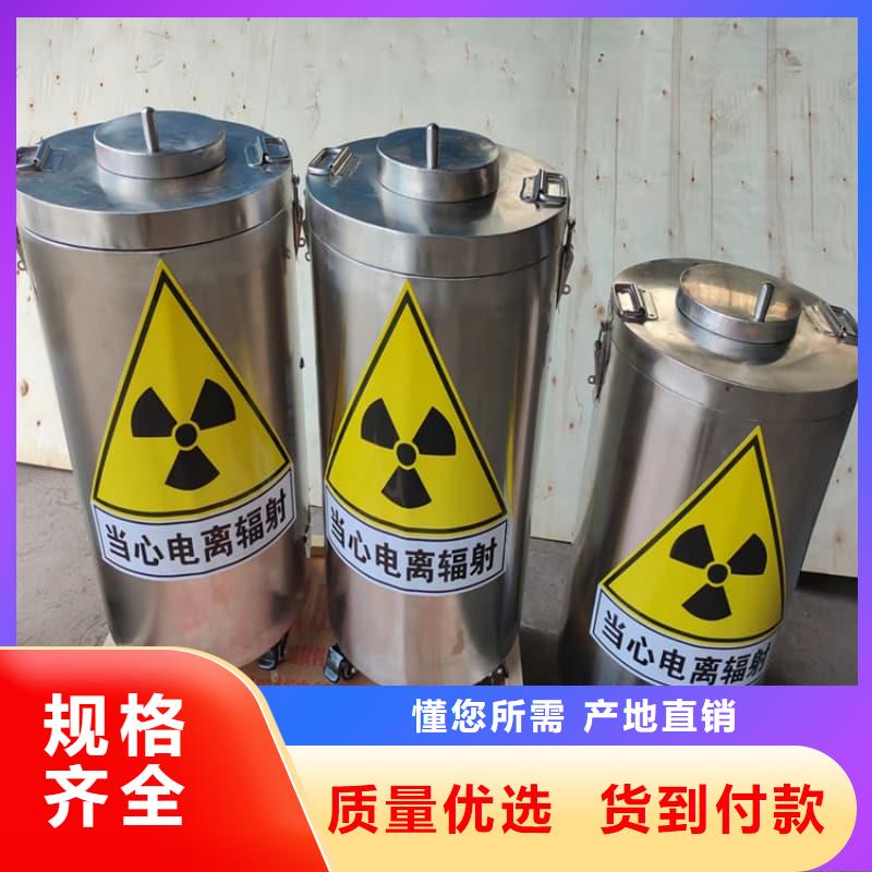 铅桶铅罐,铅罐厂家新品