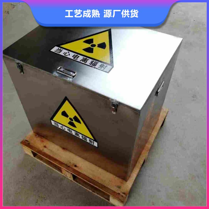 铅桶铅罐铅件加工批发货源