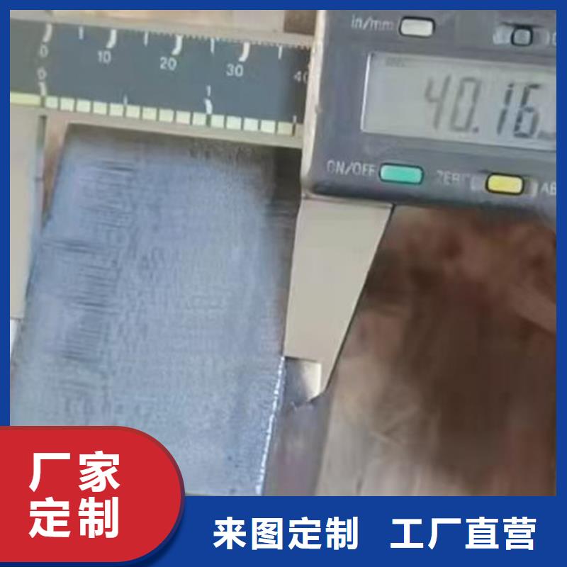 光纤激光切割机型号