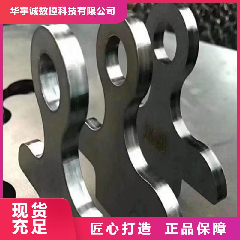 6000w光纤激光切割机多少钱批发价格