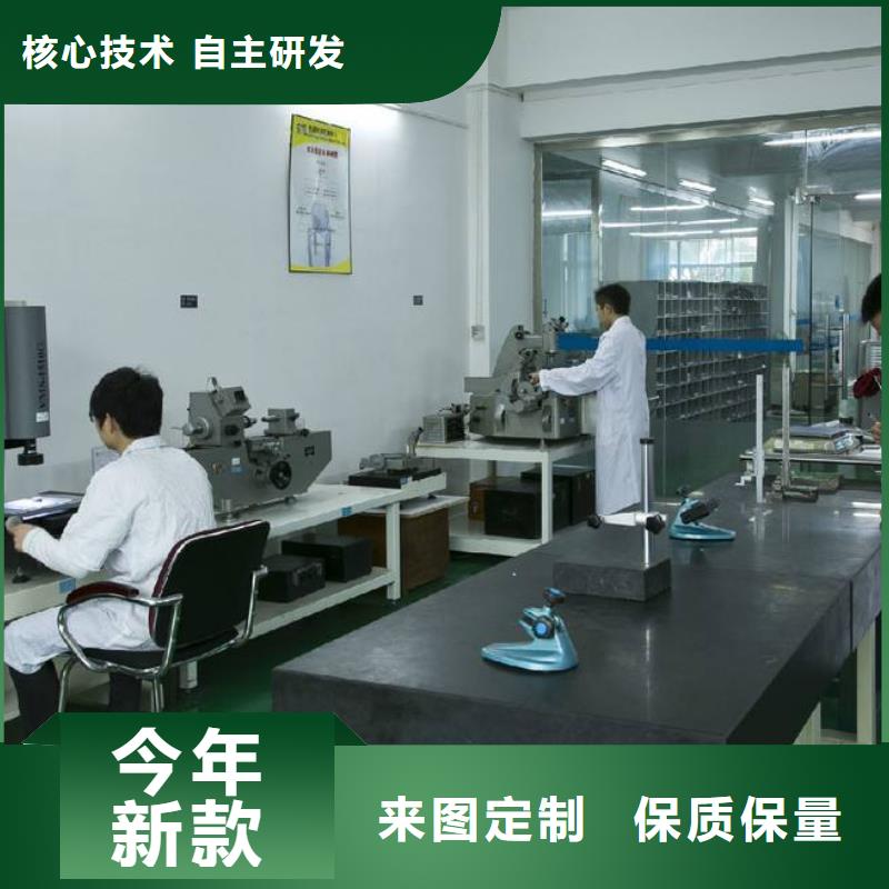 【实验室】检测器具校对厂家售后完善