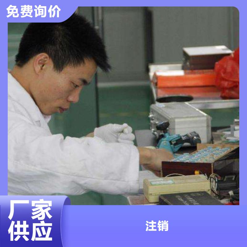 实验室【快速出机构】做工精细