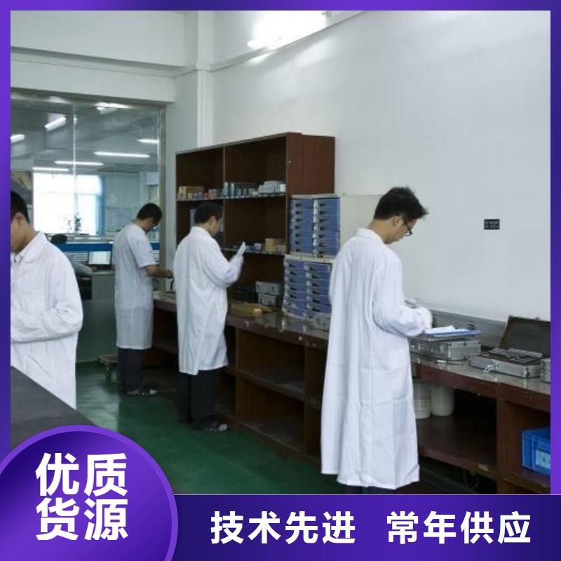 【实验室】检测器具校对厂家售后完善