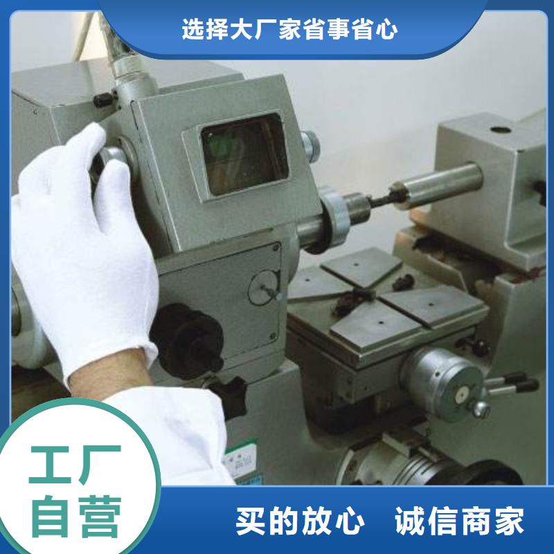 【实验室通信设备校准支持批发零售】