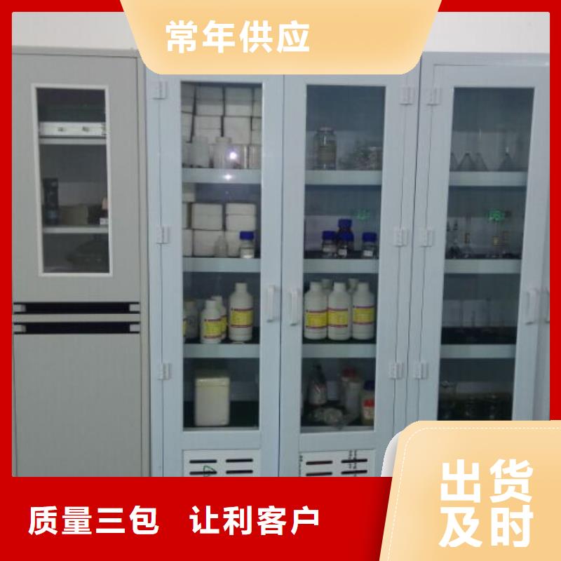 实验室通信设备校准专业设计