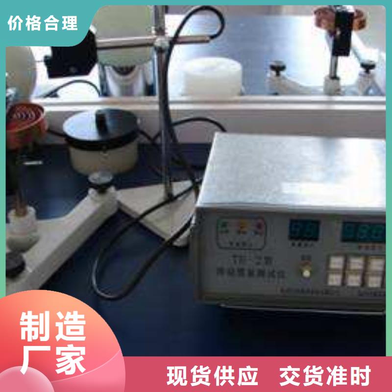 电子电器【第三方校准实验室】诚信可靠