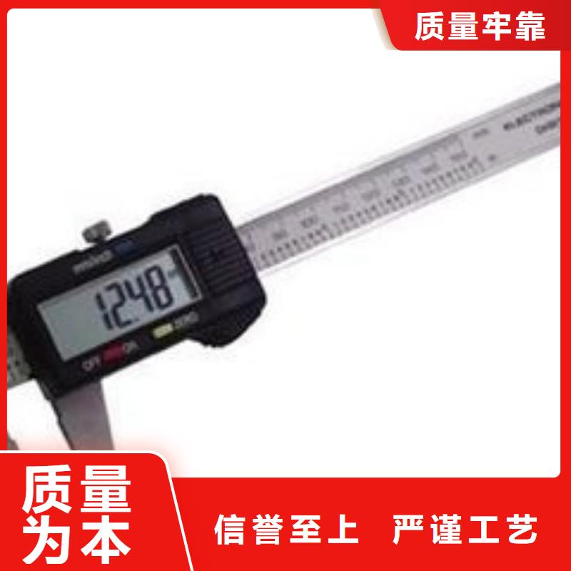 电子电器_能源设备检验质量三包