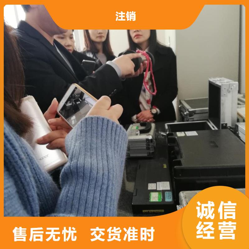 仪器计量-法定计量机构用好材做好产品