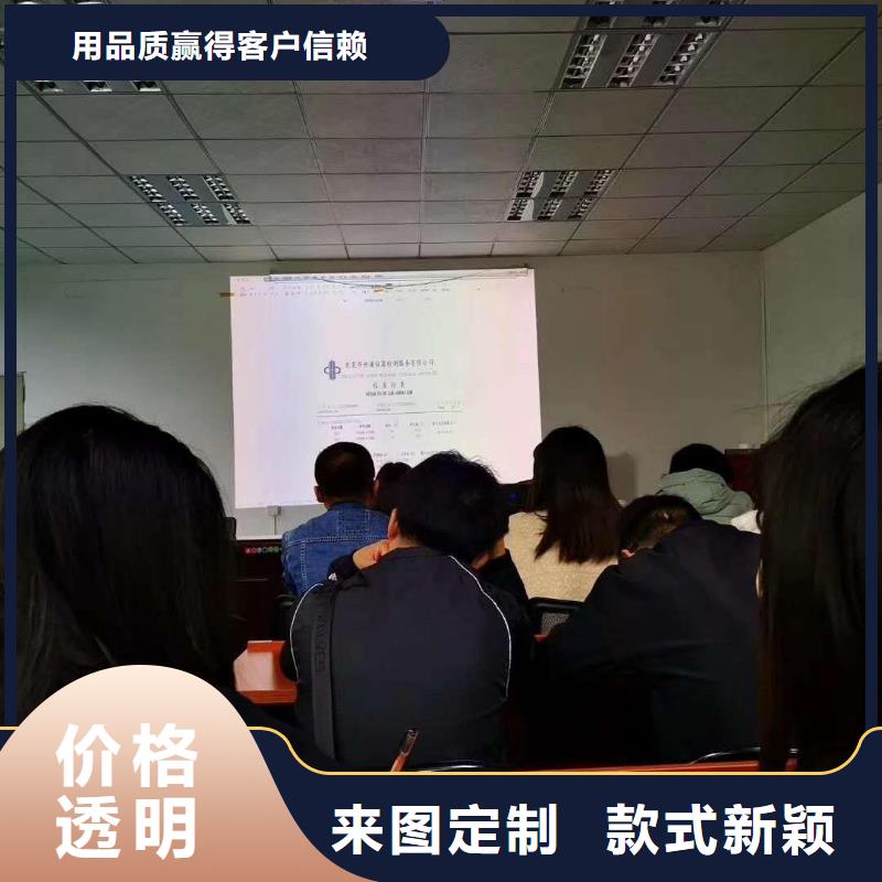 仪器计量-法定计量机构用好材做好产品