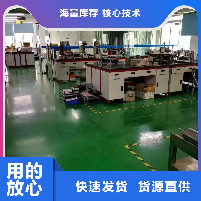 仪器计量 实验室设备仪器计量价格实惠