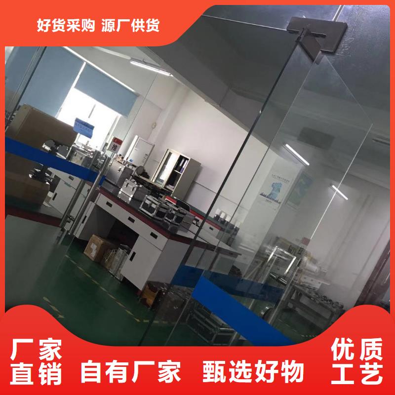 【仪器计量实验室设备仪器计量源头厂家供应】