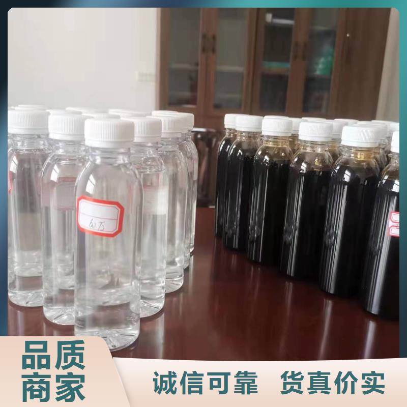 高效碳源品质放心