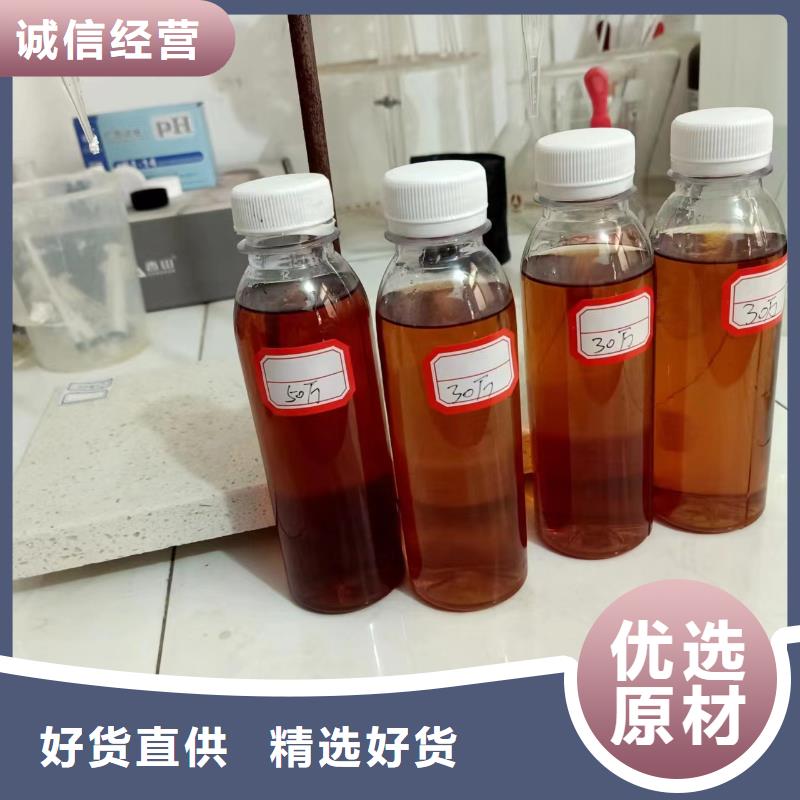 高效生物碳源工厂直销