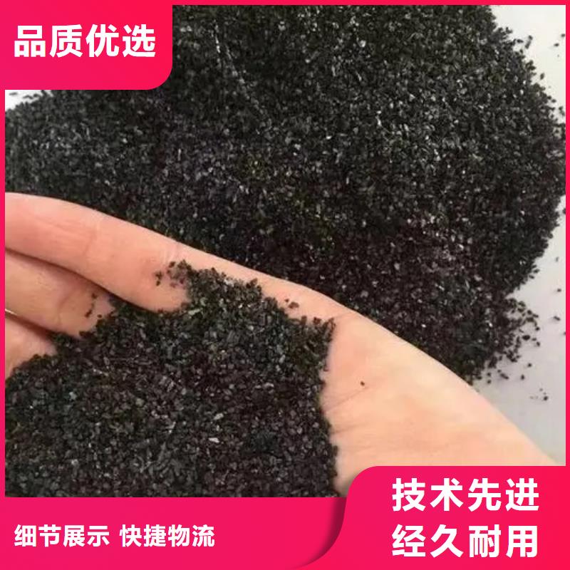 粉末活性炭批发价