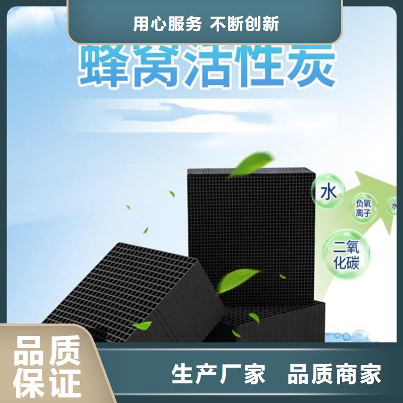 果壳活性炭批发价格