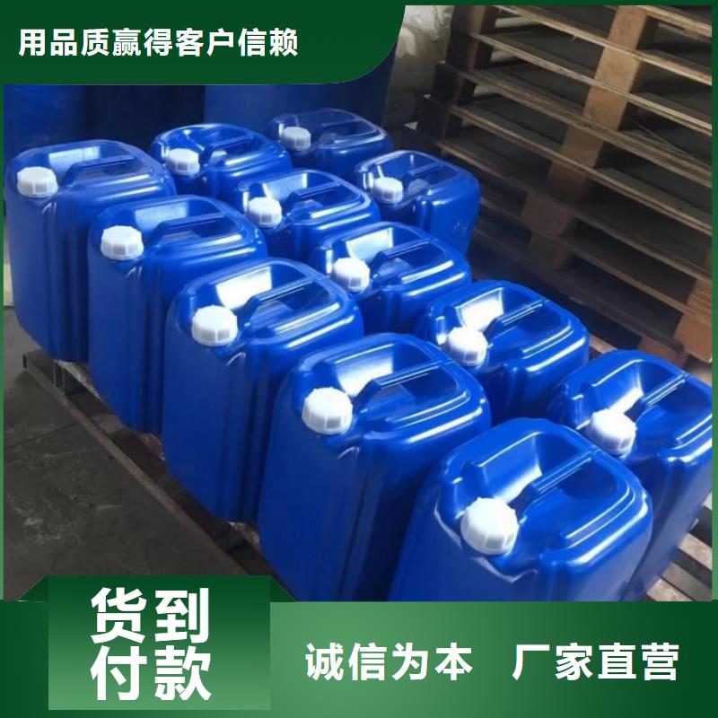 聚醚消泡剂实体厂家