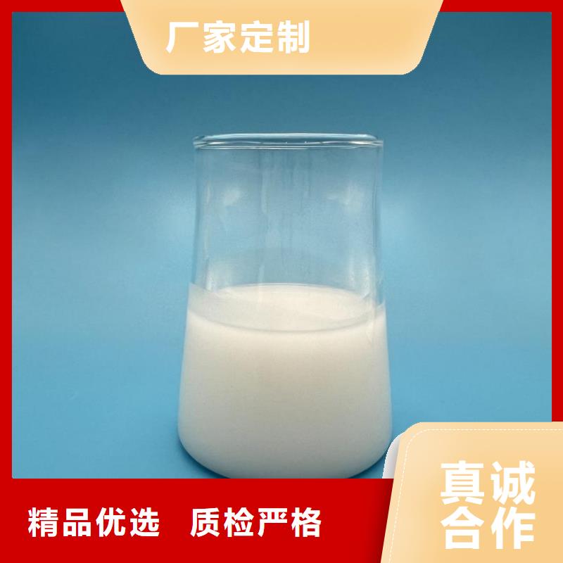 有机硅消泡剂货源充足