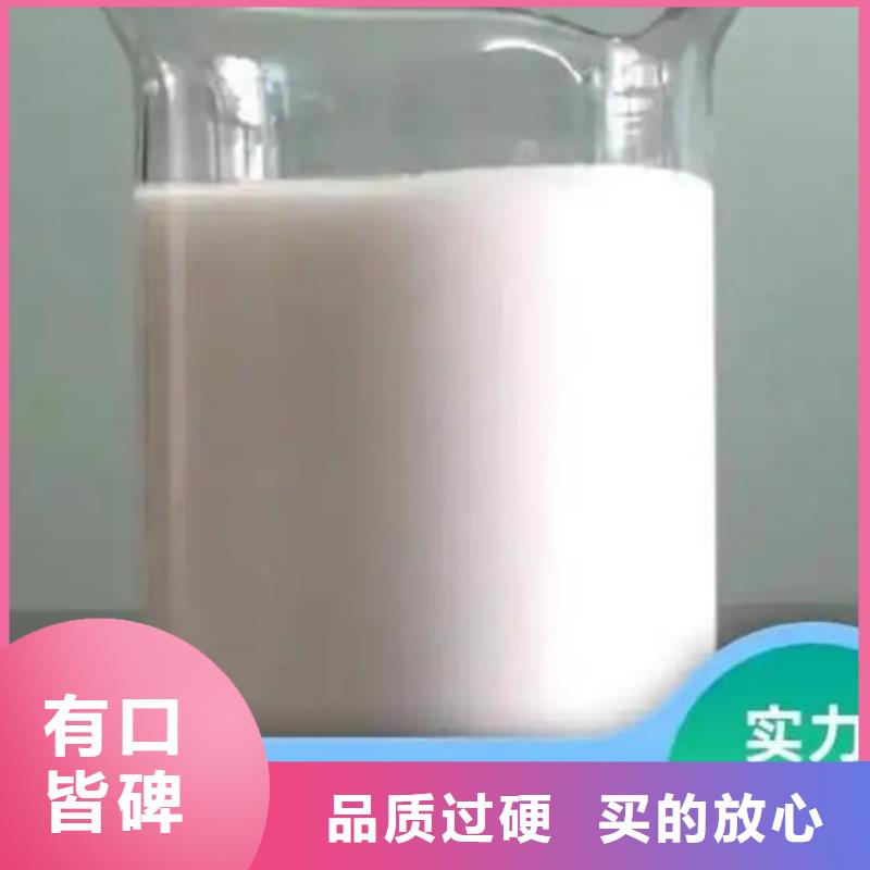 有机硅消泡剂量大从优