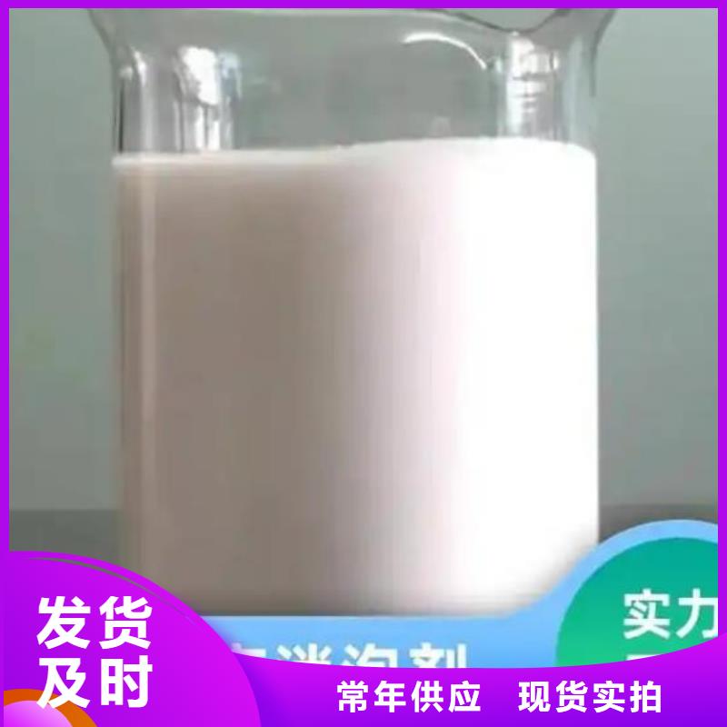 有机硅消泡剂货源充足