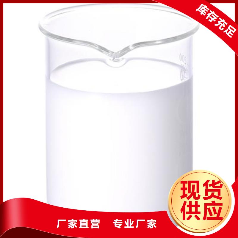 消泡剂聚醚消泡剂拥有多家成功案例