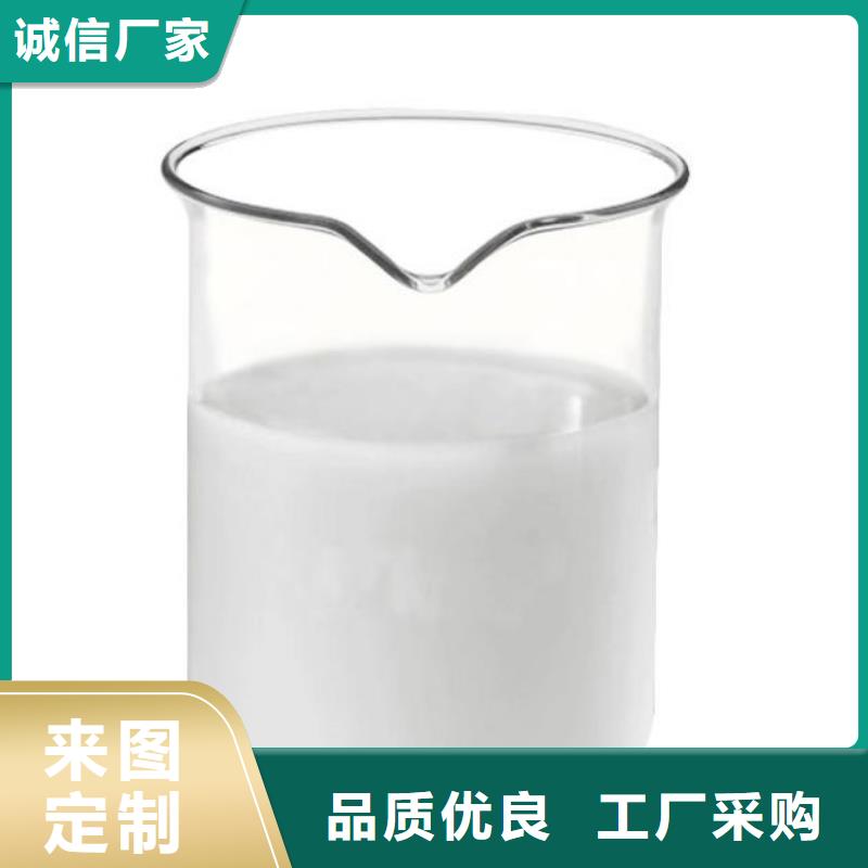 工业消泡剂生产基地