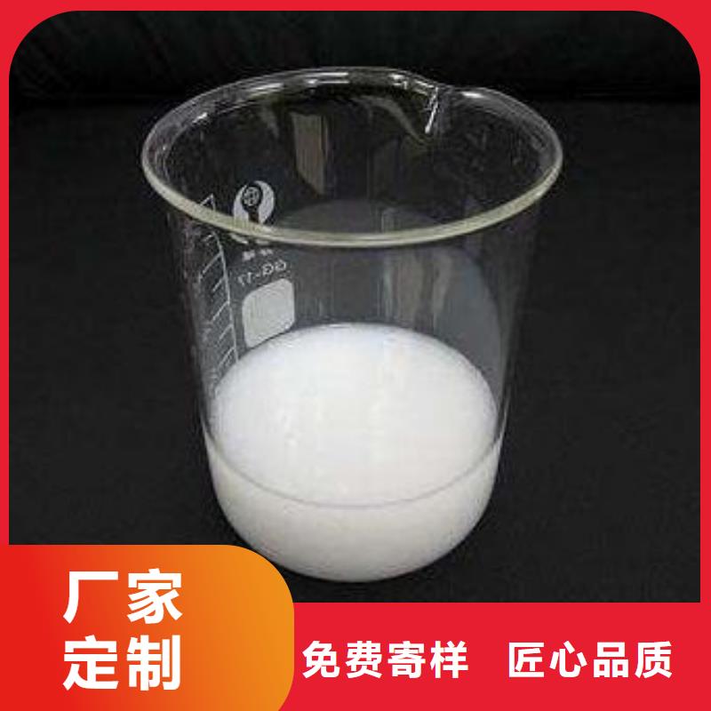消泡剂杀菌剂工期短发货快