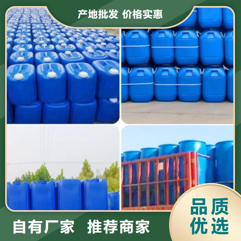 消泡剂固体聚合硫酸铁源头直供