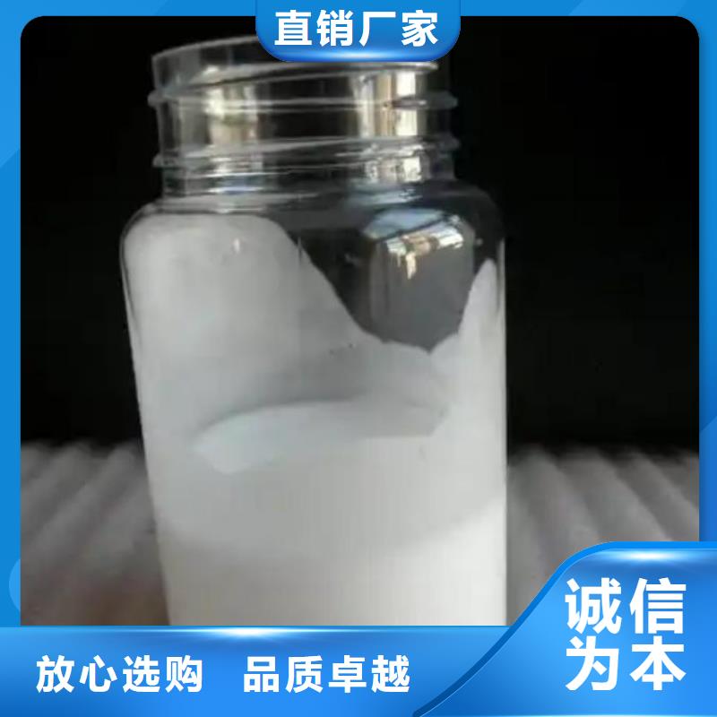 消泡剂生产厂家