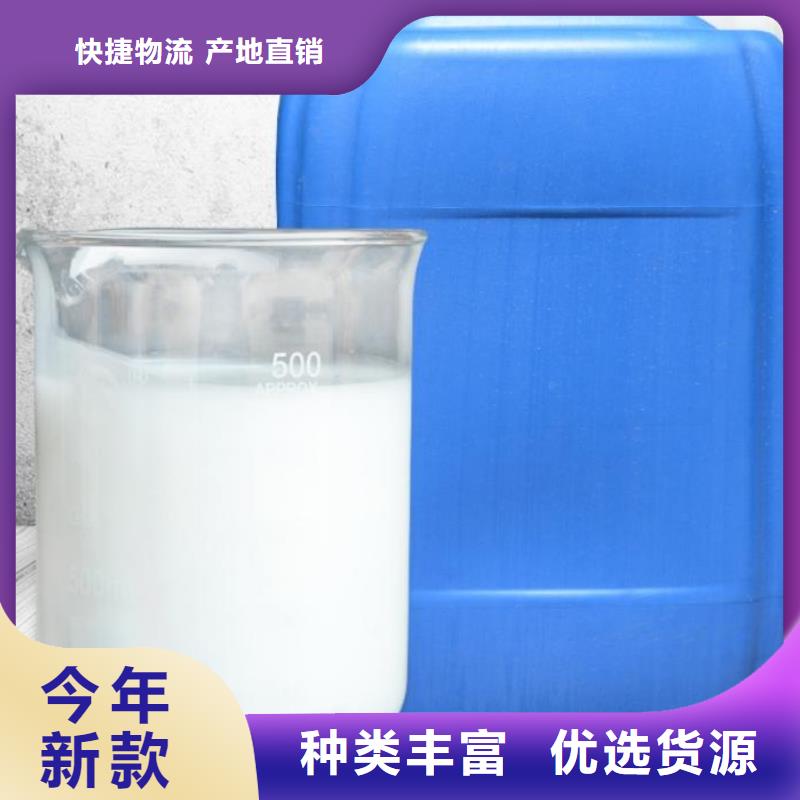 消泡剂_聚合氯化铝厂家来图定制