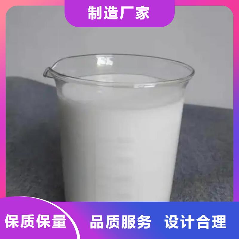 消泡剂聚醚消泡剂N年生产经验