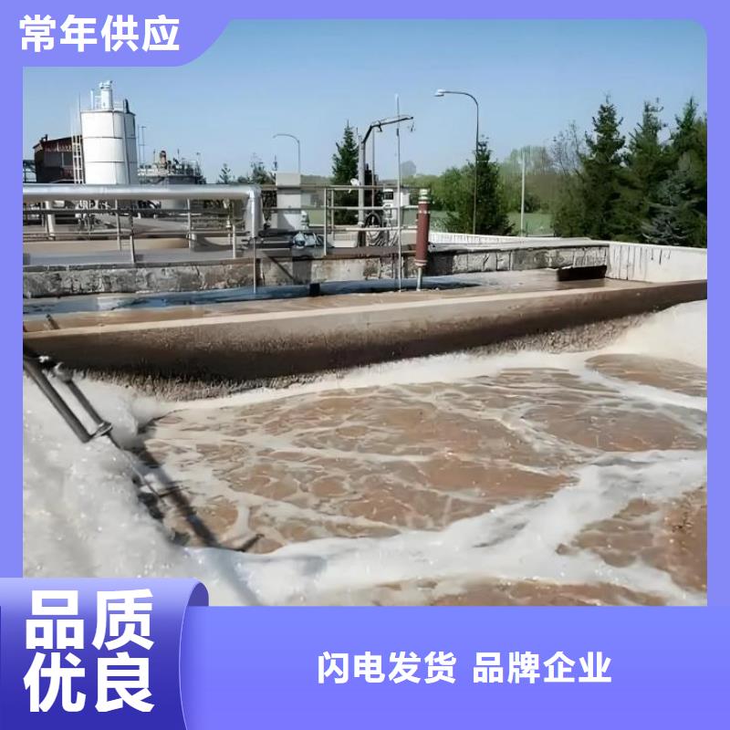 消泡剂生产厂家