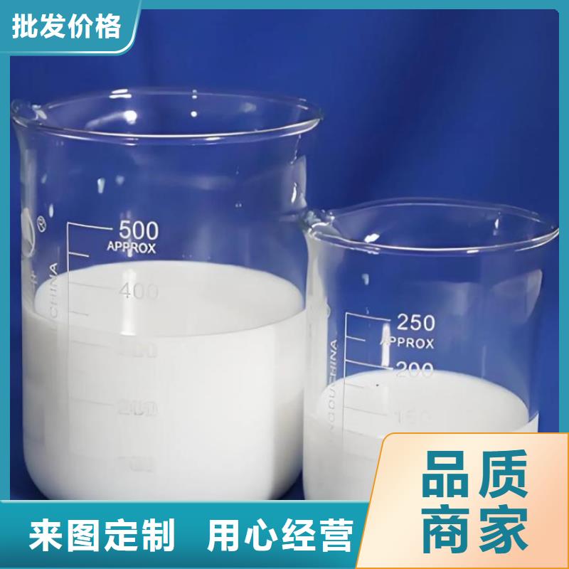 有机硅消泡剂量大从优