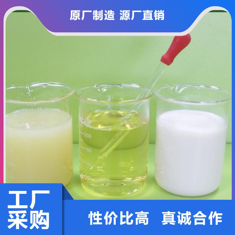 消泡剂生产厂家