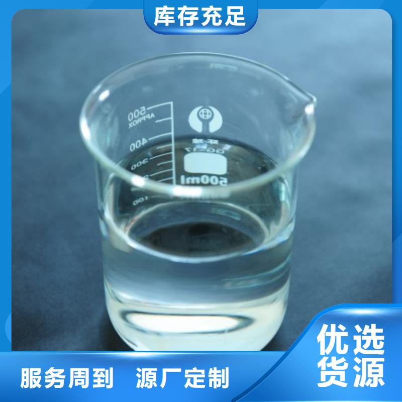 消泡剂工程施工案例