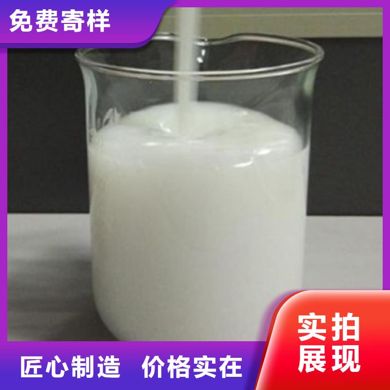 消泡剂聚合氯化铝一手货源源头厂家