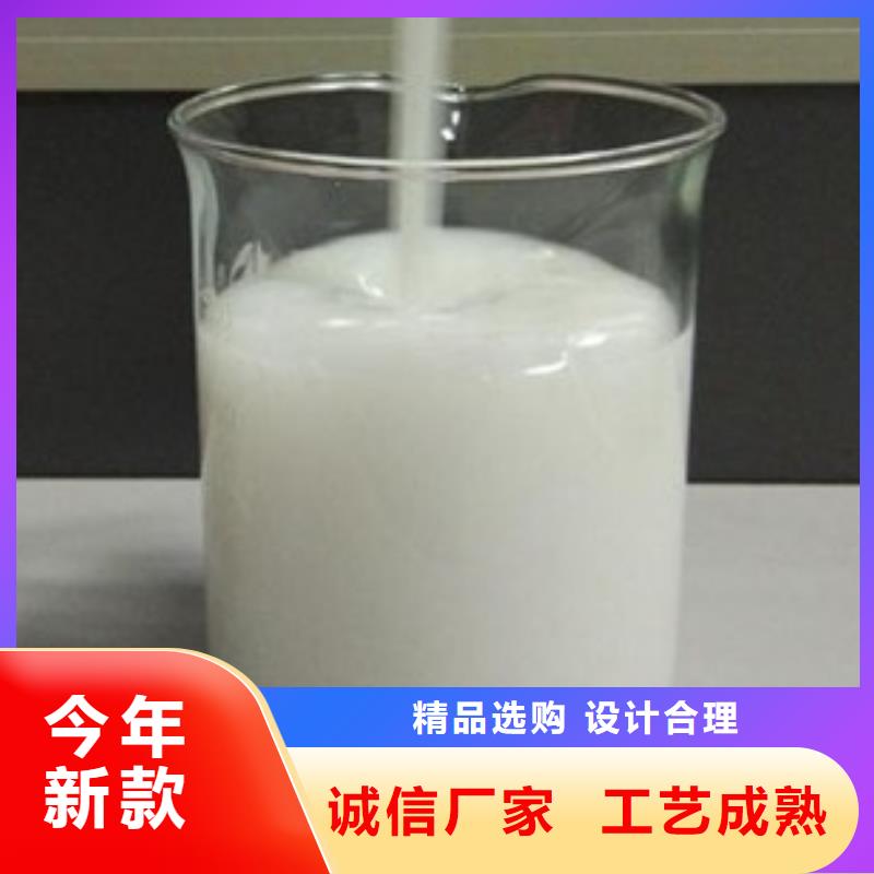 消泡剂_聚合氯化铝厂家来图定制